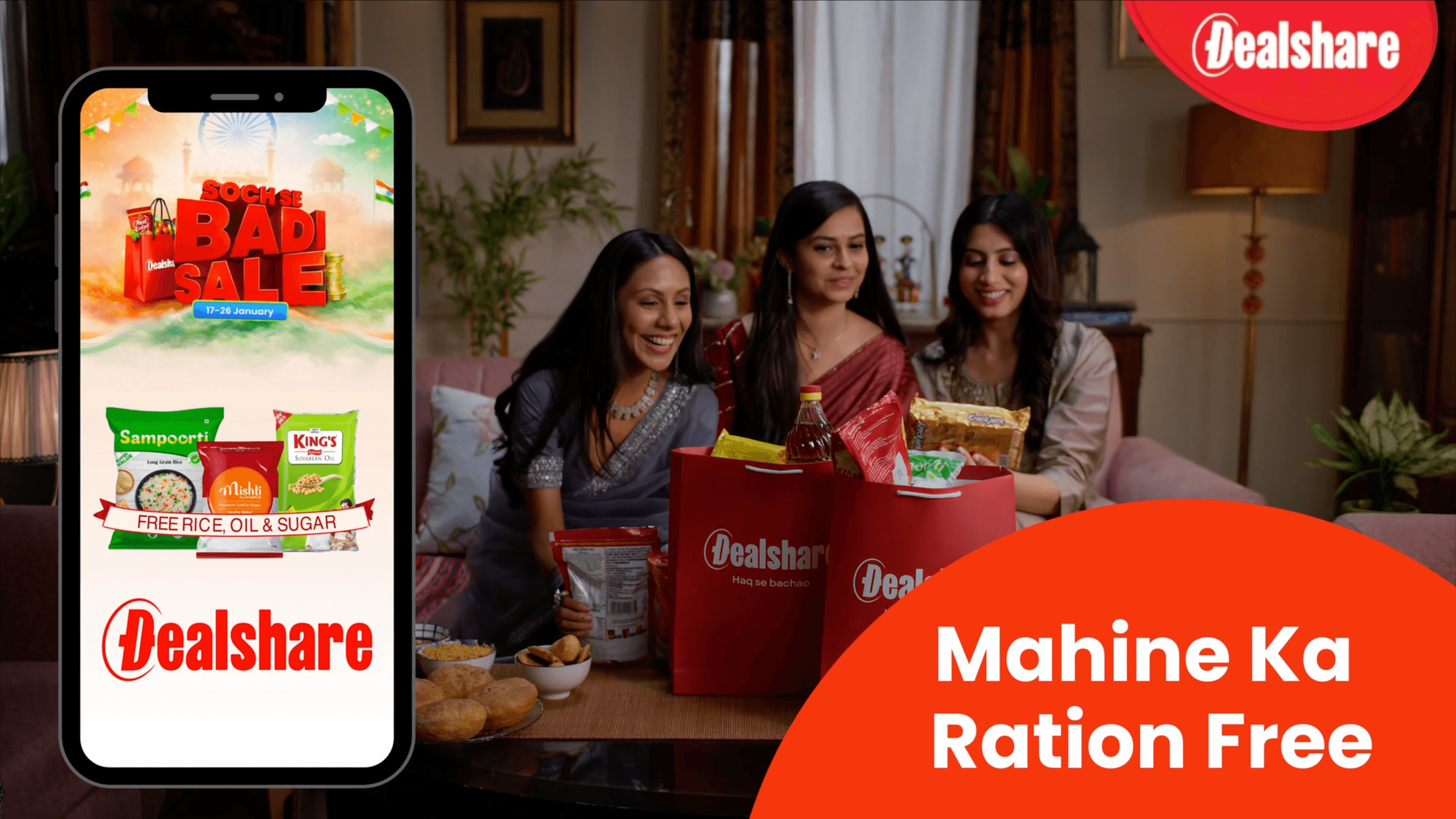 Dealshare Soch Se Badi Sale Detail 7